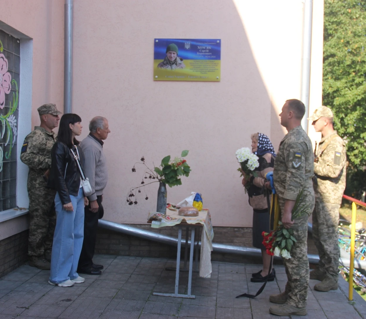 У Гущинцях увічнили пам’ять полеглого земляка