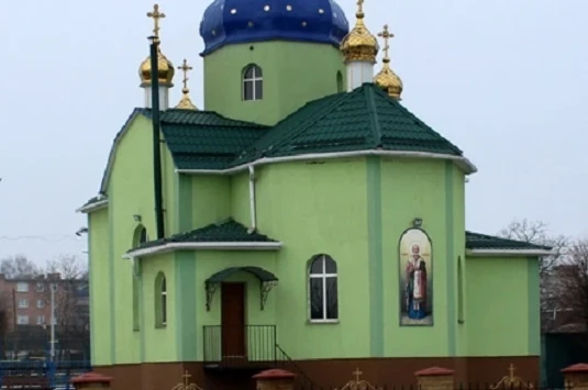 Храм Миколая Чудотворця у Калинівці