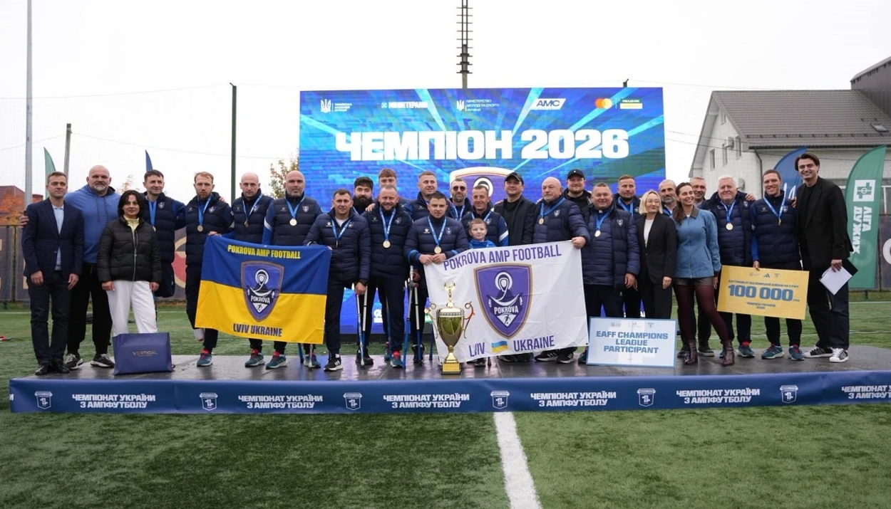 У стартовому складі: ветеран з Калинівщини зіграв у Лізі чемпіонів з ампфутболу