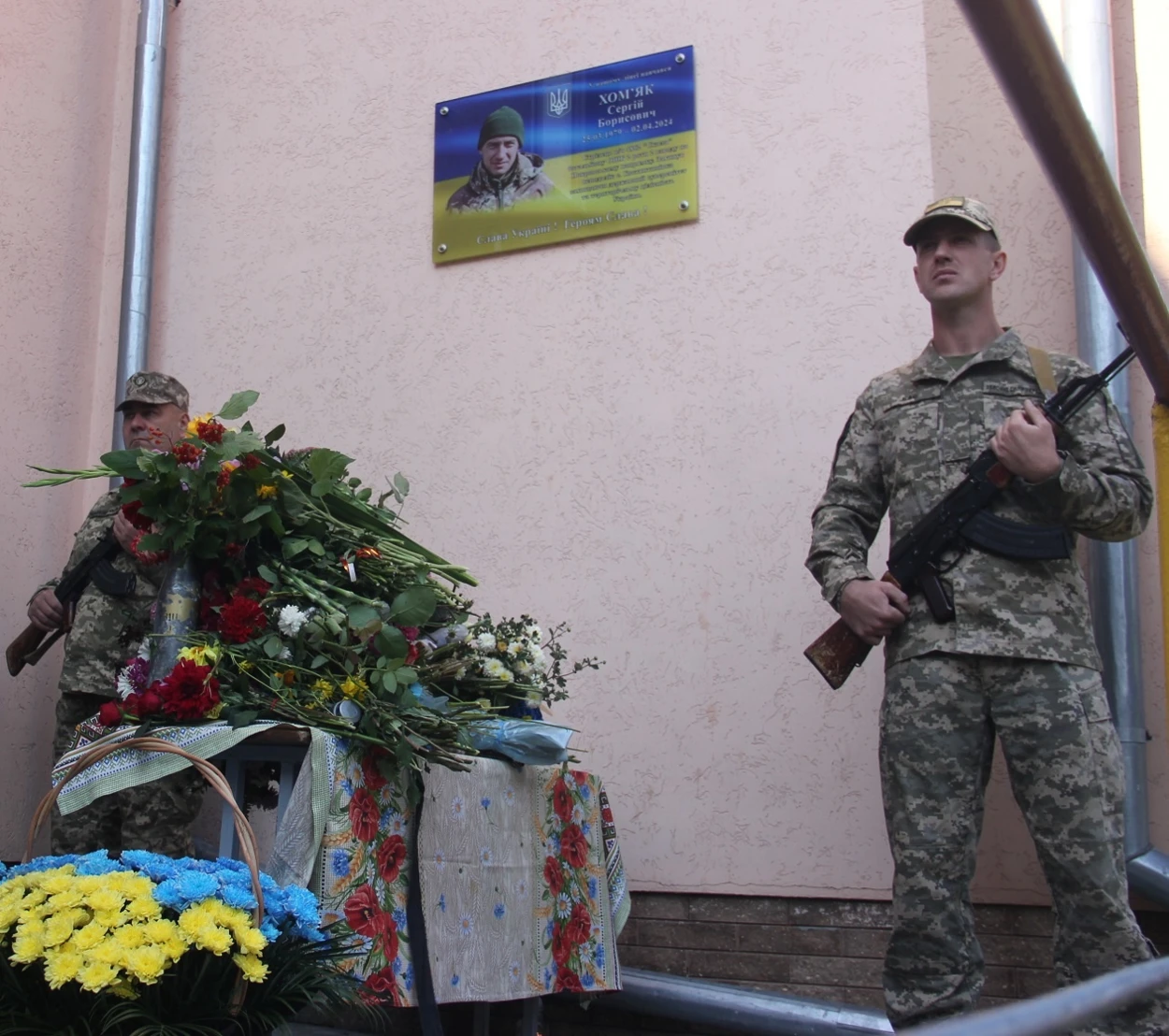У Гущинцях увічнили пам’ять полеглого земляка