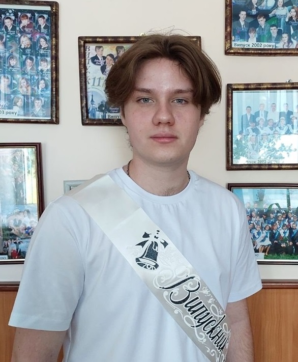 Даниїл Слободянюк