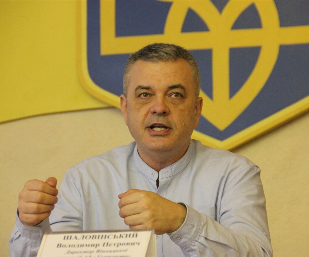 Володимир Шаловінський