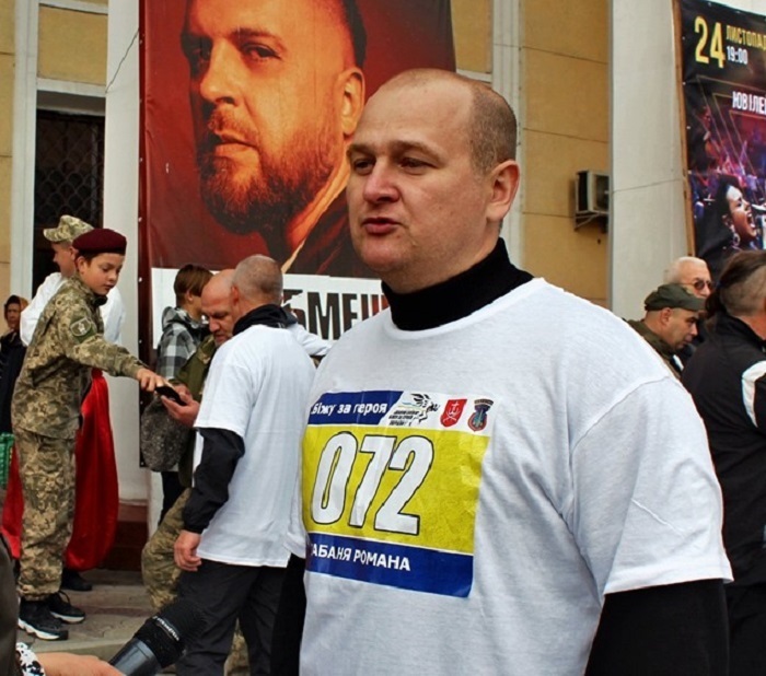 Сергій Лещенко біг за Романа Лабаня