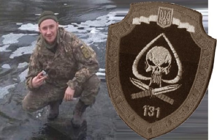 Віктор Солтис