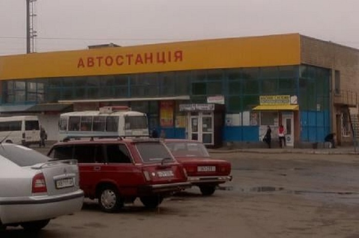 Пасажирські перевезення забороняють