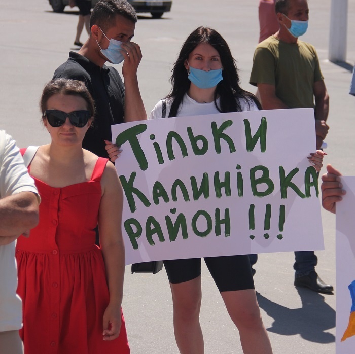 Мітинг у Калинівці з вимогою, щоб центр району був у нашому місті