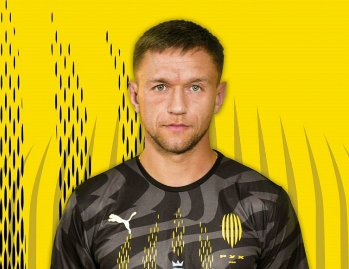 Ярослав Мартинюк