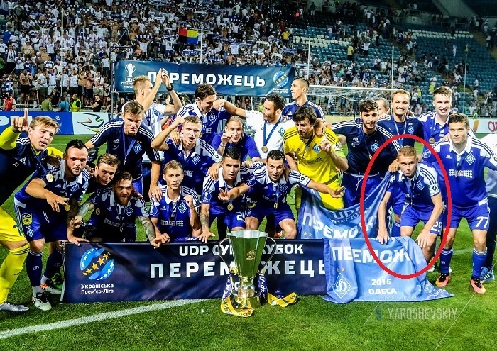 2016 р
