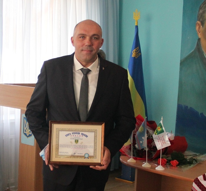 Михайло Кулик