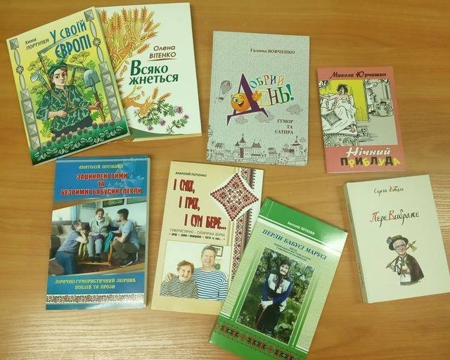 Книги цьогорічних претендентів на премію