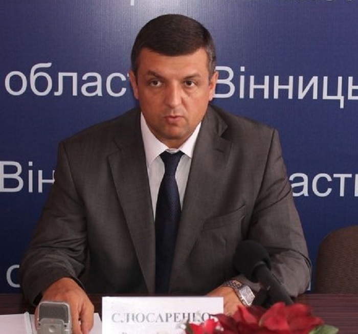Руслан Слюсаренко