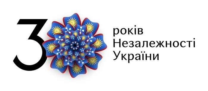 Квітка-логотип Вінницької області, присвячена 30-й річниці незалежності України