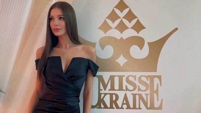 Олександра Яремчук