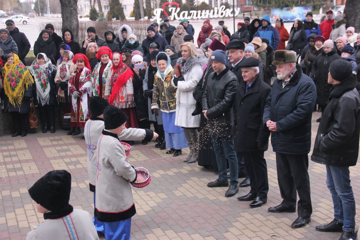 Засівають у новому році