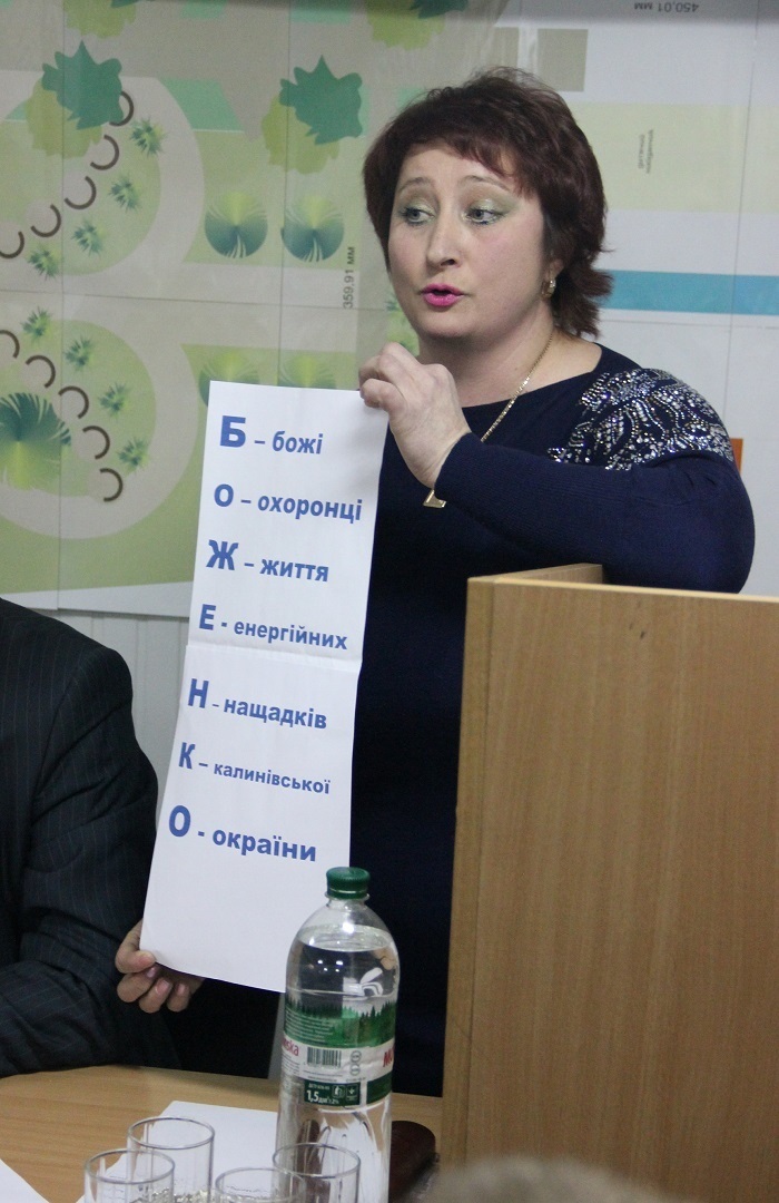 Що тільки не придумовували противники декомунізації у Калинівці, щоб не перейменовувати вулиці у 2015 році