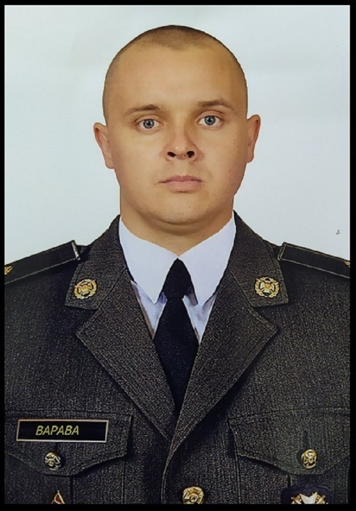 Вадим Варава