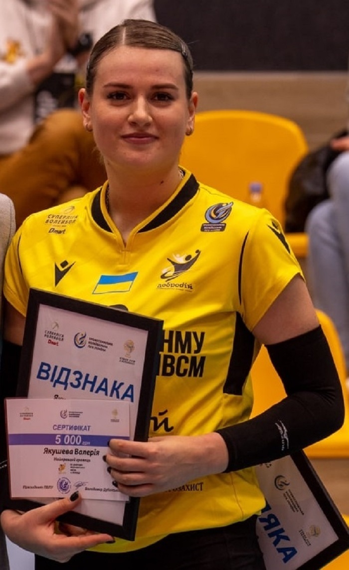 Валерія Якушева