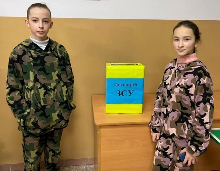Артем та Анна Гахи