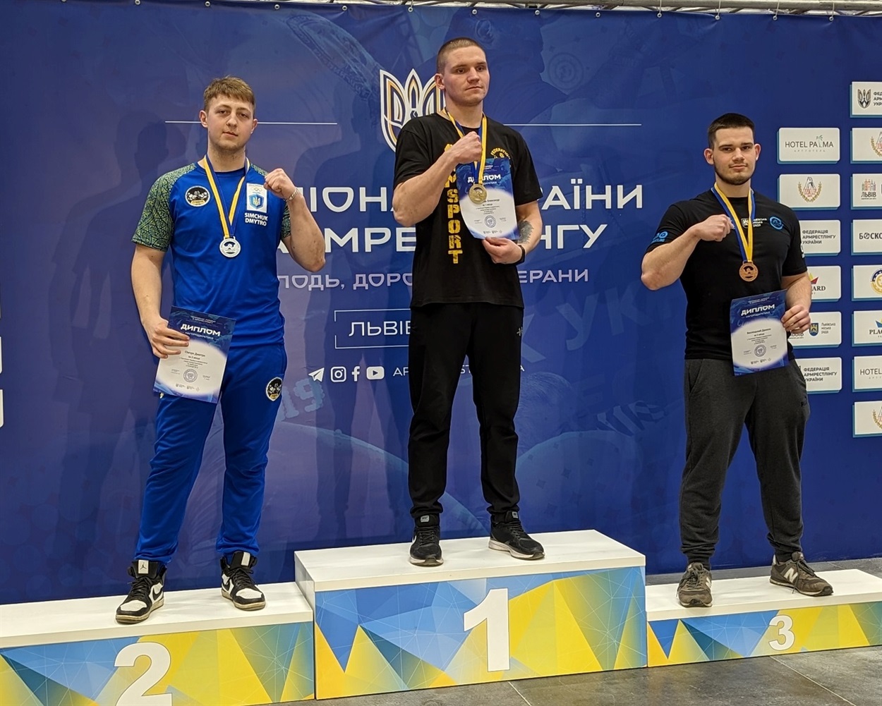 Олександр Коломієць на найвищій сходинці п'єдесталу пошани