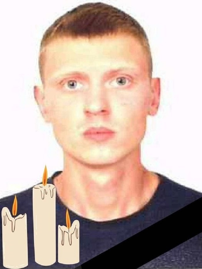 Олександр Задояний