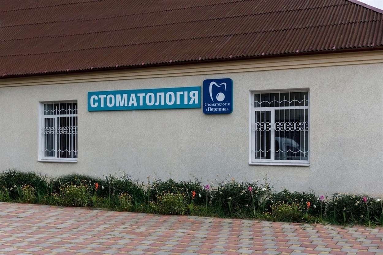 Адреса «Перлини»: місто Калинівка, вулиця Незалежності, 22А.