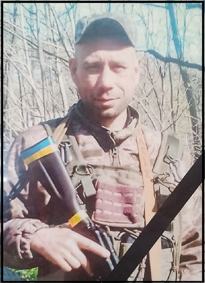Ігор Лісовик