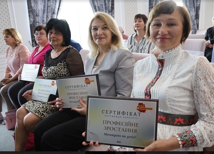 Жанна Кучеренко, Світлана Гетьиан та Юлія Стасюк (зліва праворуч) - переможці конкурсу