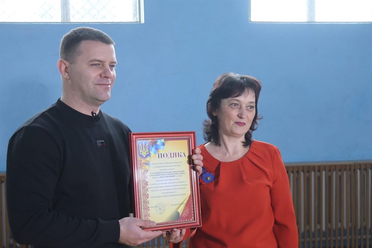 Микола Філонов і Руслана Костенко