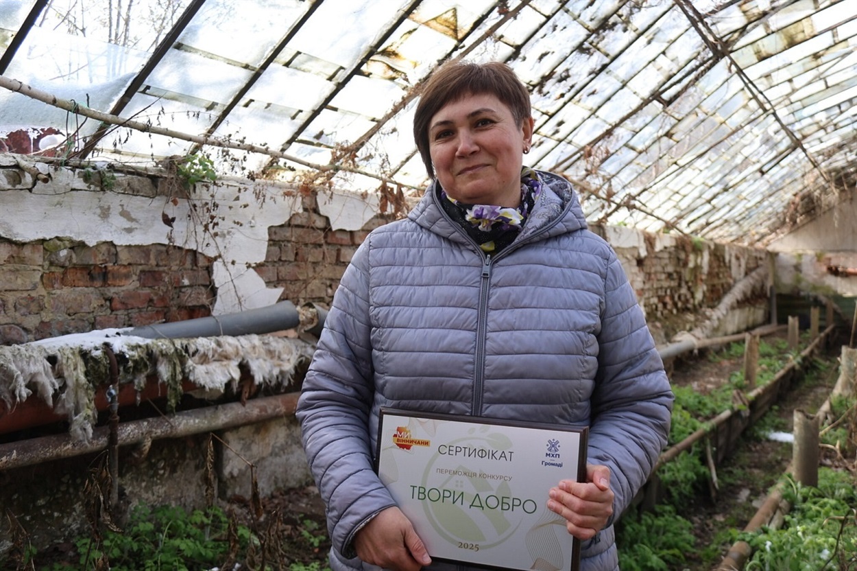 Олена Автухова
