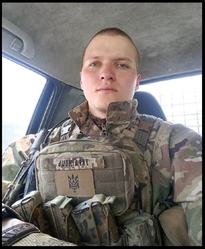 Юрій Українець