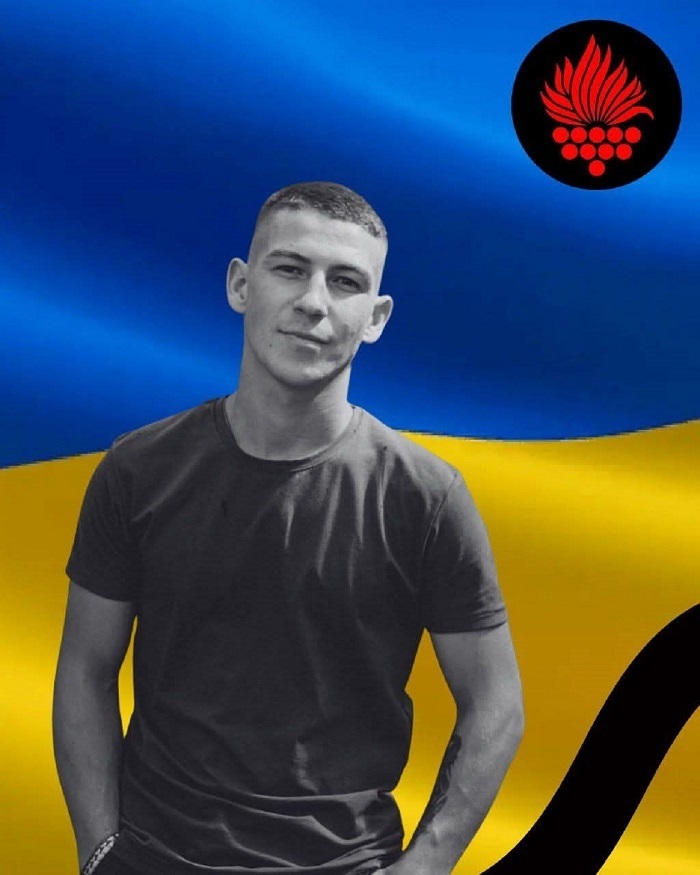 Олександр Ткачук 