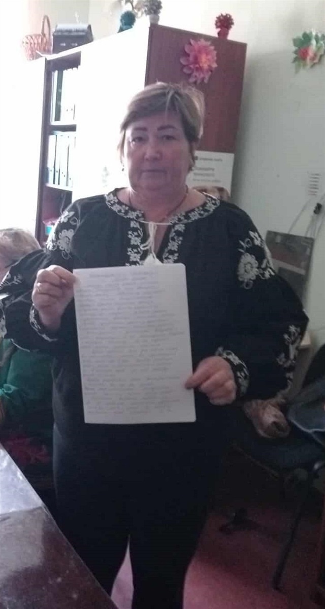 Наталія Смалківська