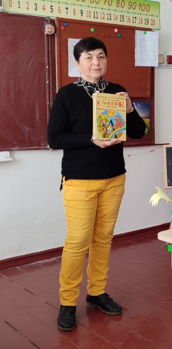 Людмила Наумець