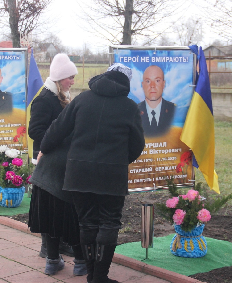 У Писарівці вшанували пам’ять загиблого на війні з росією односельчанина