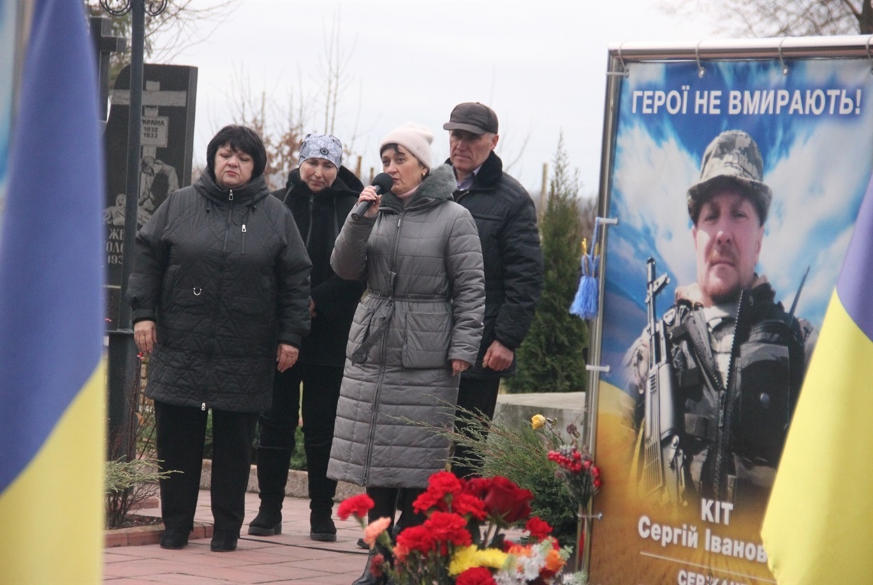 У Писарівці вшанували пам’ять загиблого на війні з росією односельчанина