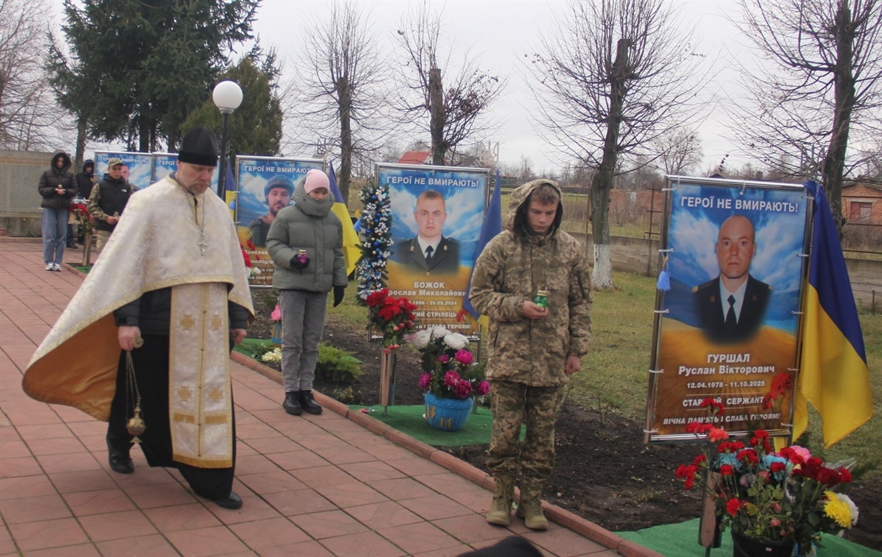 У Писарівці вшанували пам’ять загиблого на війні з росією односельчанина