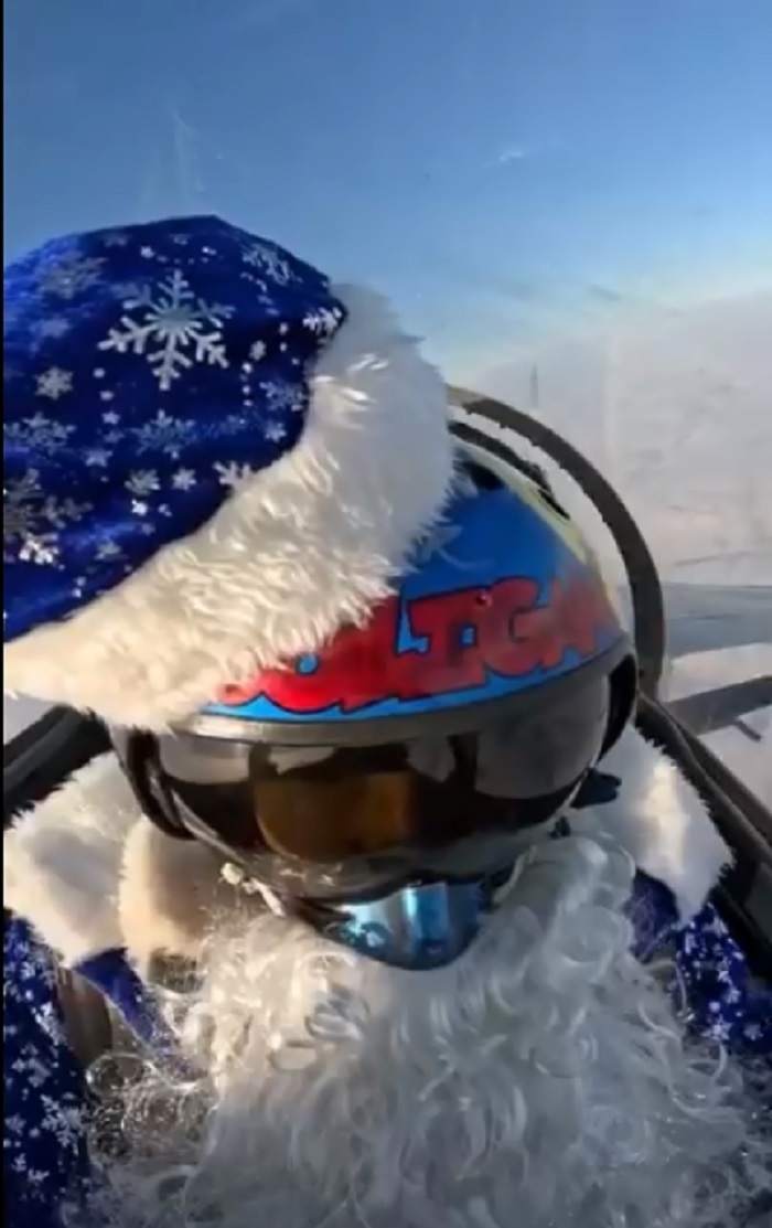 Андрій Онуфрак  - вітання з неба