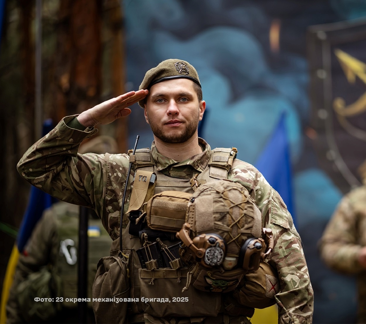 ОЛег Раковський 