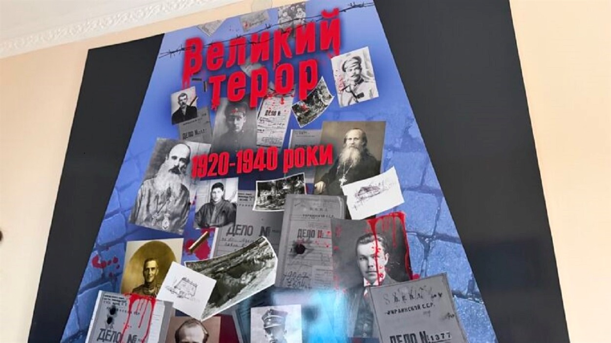 Микола Філонов підтримує громаду: у музеї в Козятині оцифрували експозиції про репресії
