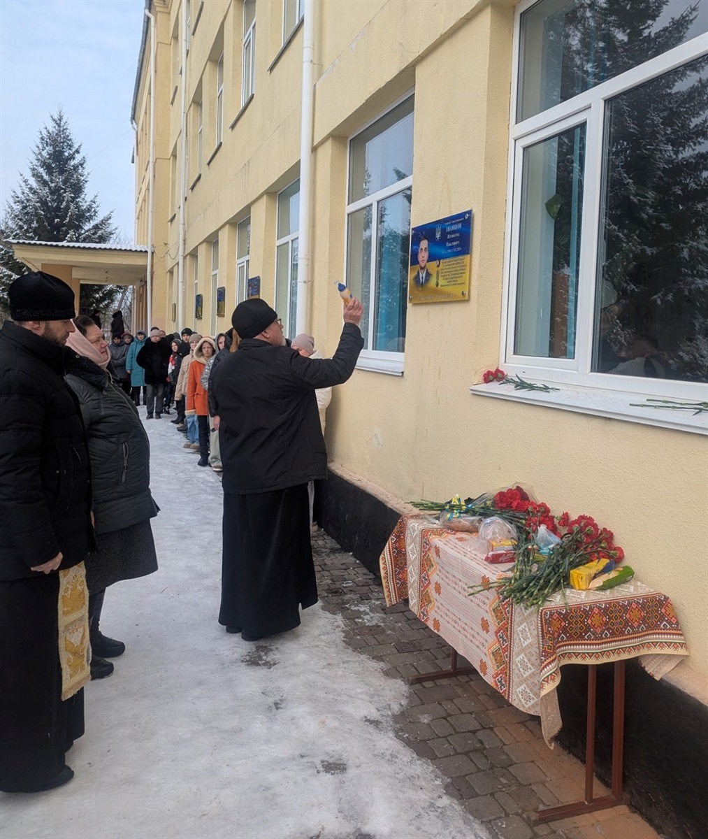 В Іванівській громаді увічнили пам’ять загиблих на війні з росією земляків