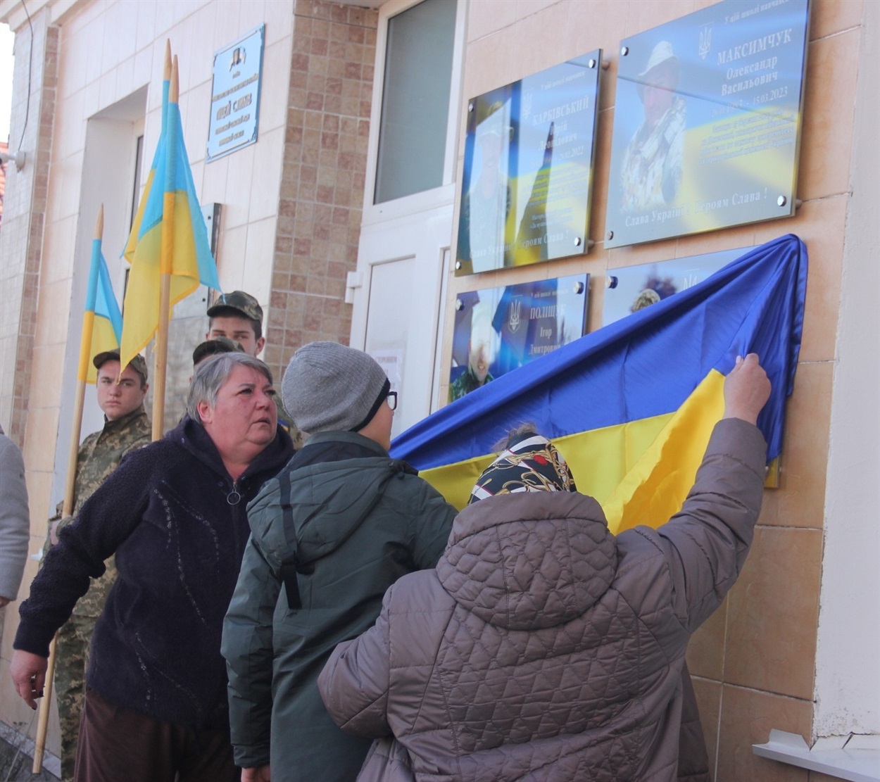 В Іванівській громаді увічнили пам’ять полеглого на війні з росією воїна-земляка