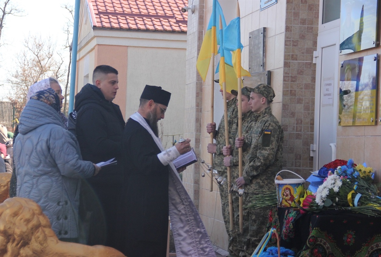 Молитва за українських воїнів