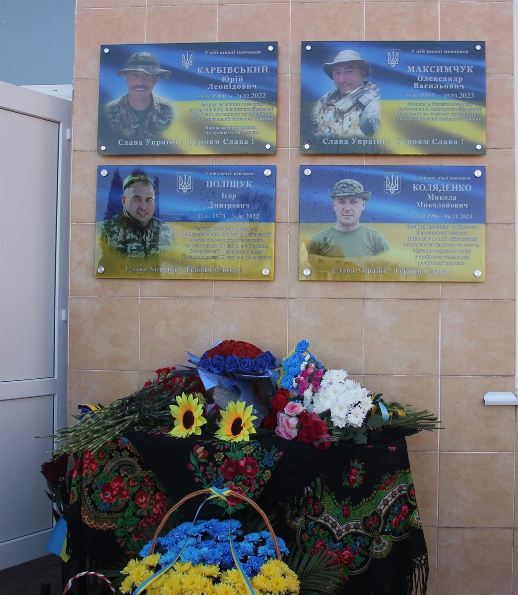 В Іванівській громаді увічнили пам’ять полеглого на війні з росією воїна-земляка