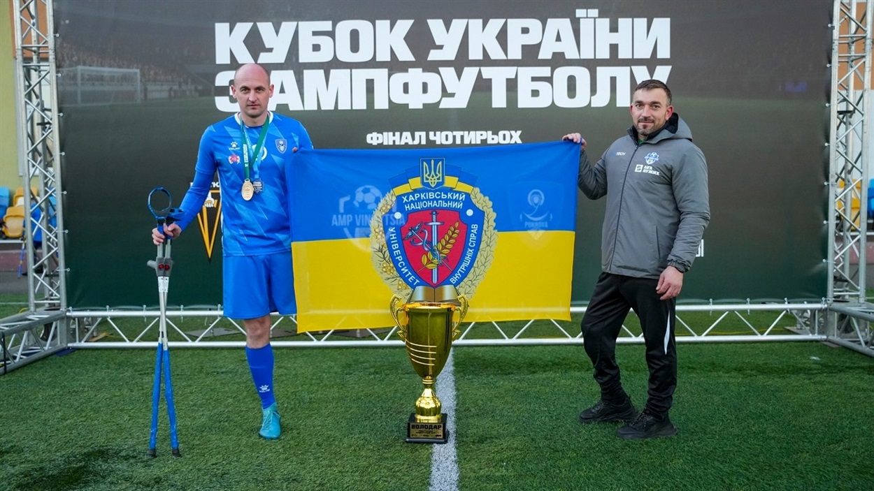 Олександр Говоруха та капітан "Вінниця АМП" Олесь Беринський після завершення розіграшу Кубка України