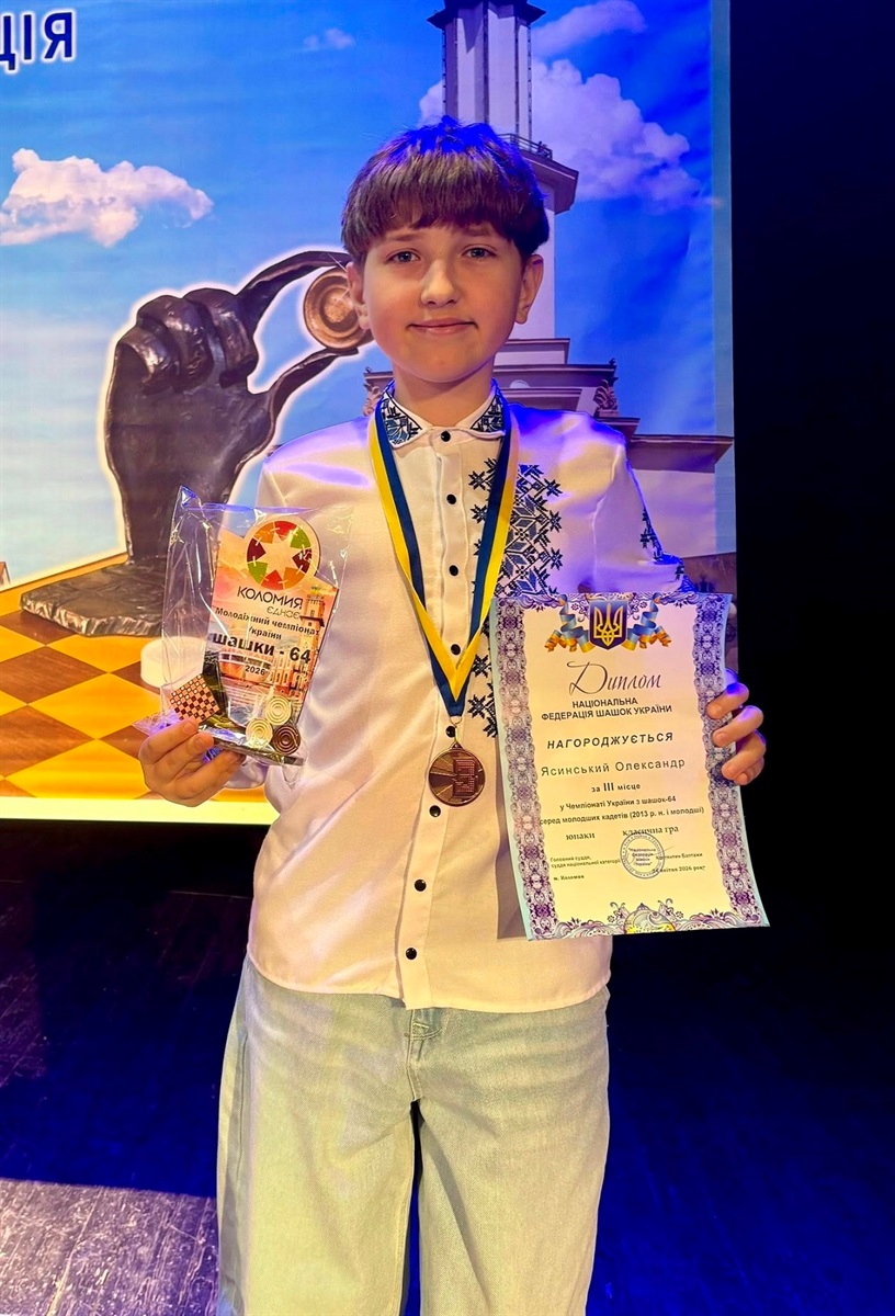 Олександр Ясинський - призер молодіжного чемпіонату України з шашок-64