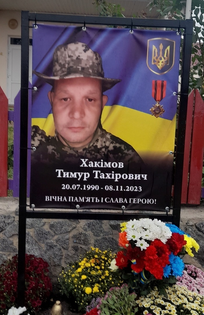 Полеглого воїна з Чернятина нагородили орденом: через два з половиною роки після загибелі