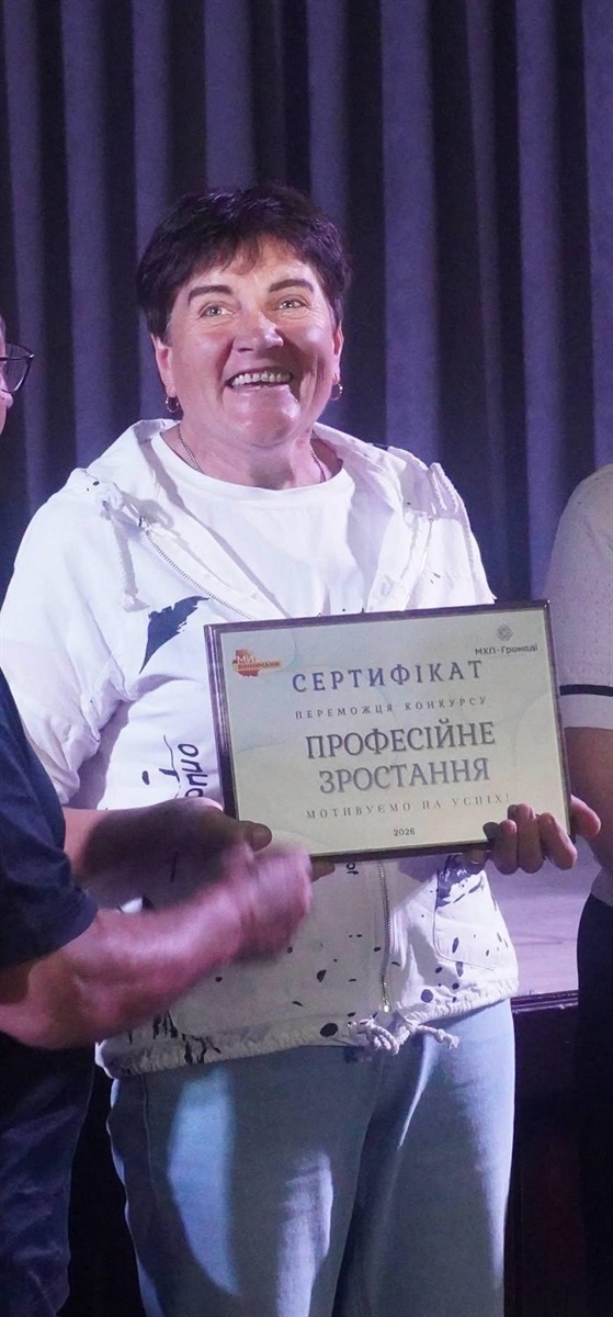 Микола Філонов вручив гранти переможцям конкурсу «Професійне зростання» у Хмільницькому районі