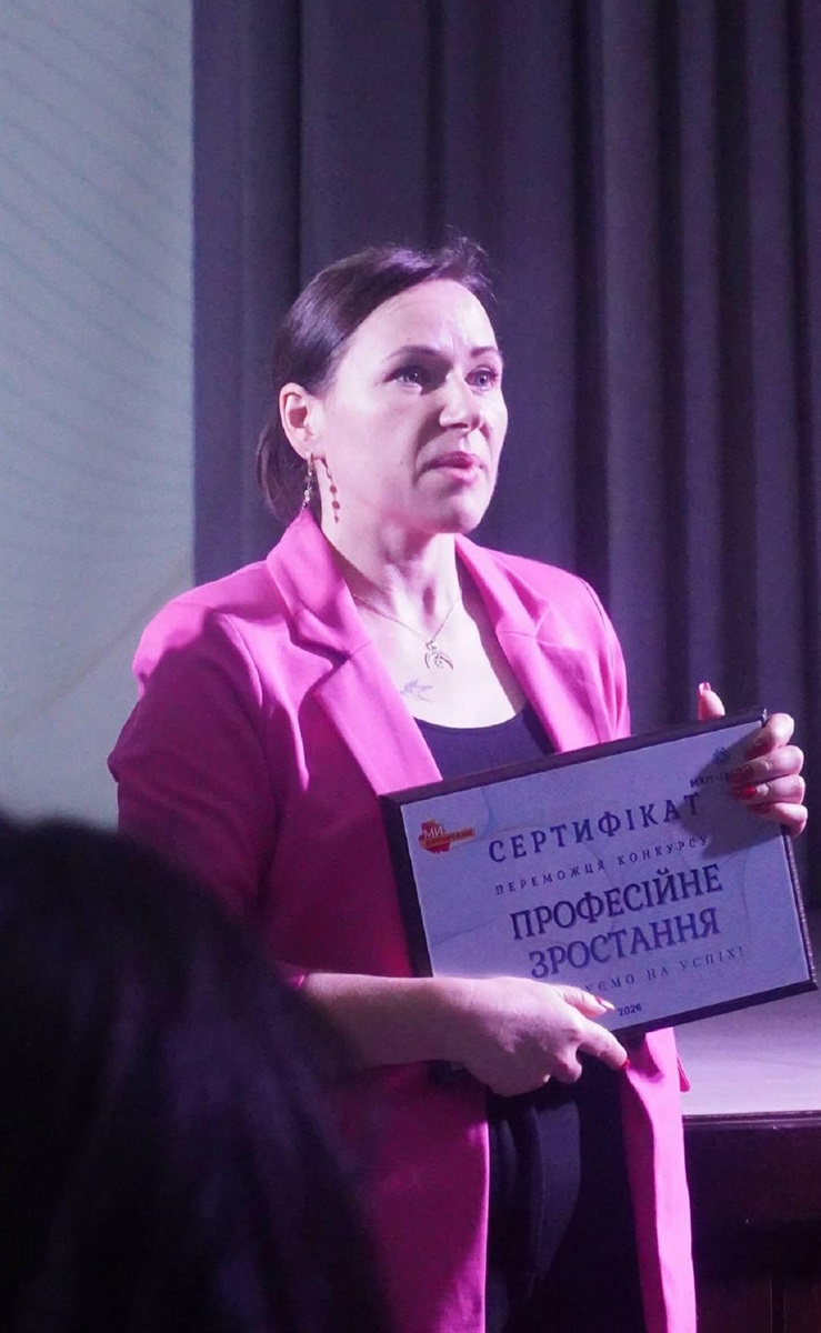Микола Філонов вручив гранти переможцям конкурсу «Професійне зростання» у Хмільницькому районі